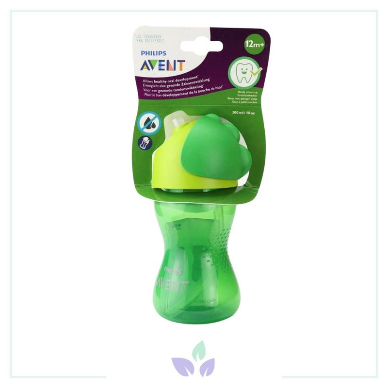 Philips Avent Desenli Pipetli Bardak Erkek 300 ml SCF798/01